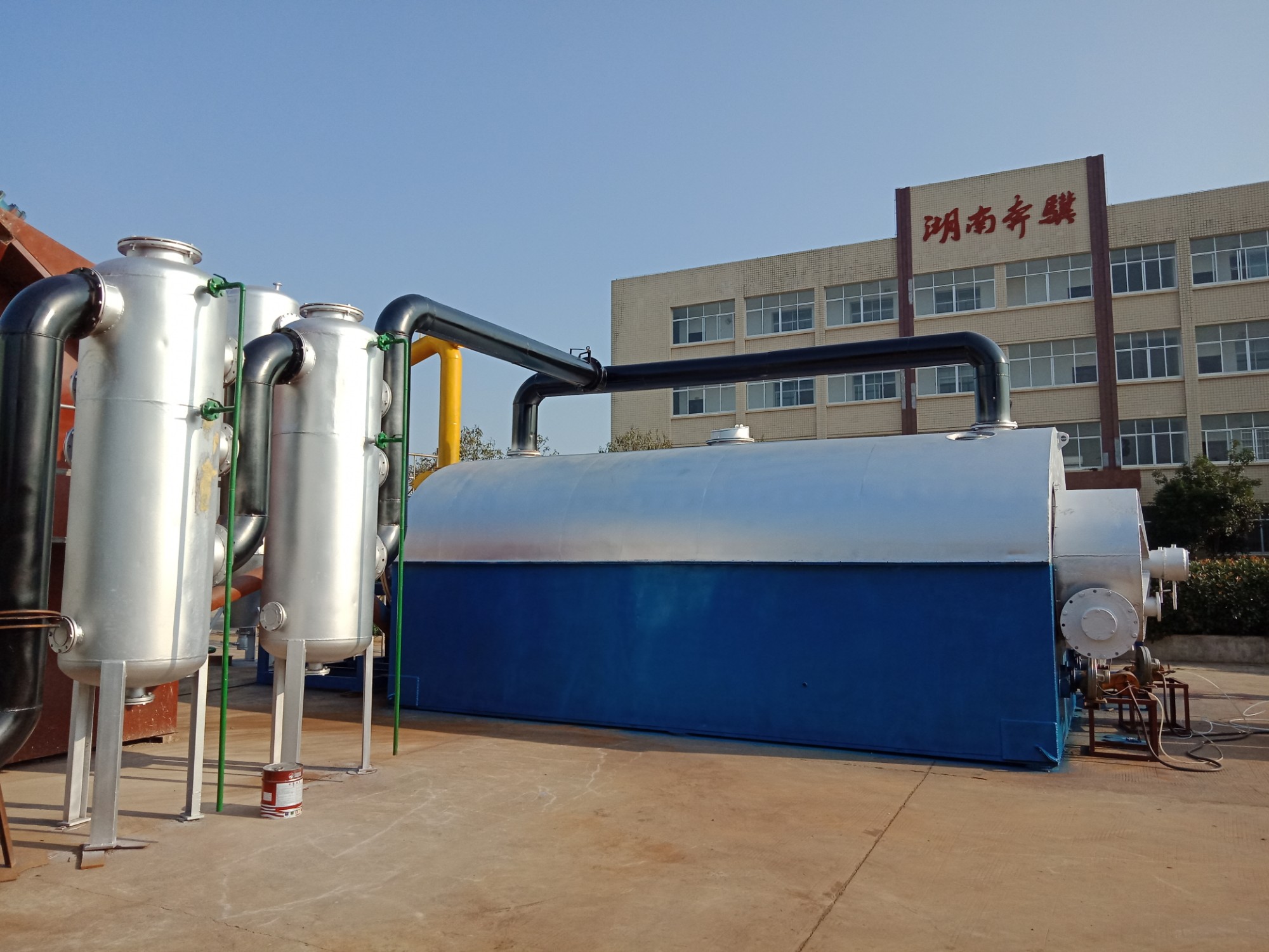 Fully Continuous Waste Plastic Pyrolysis Plant 20TPD